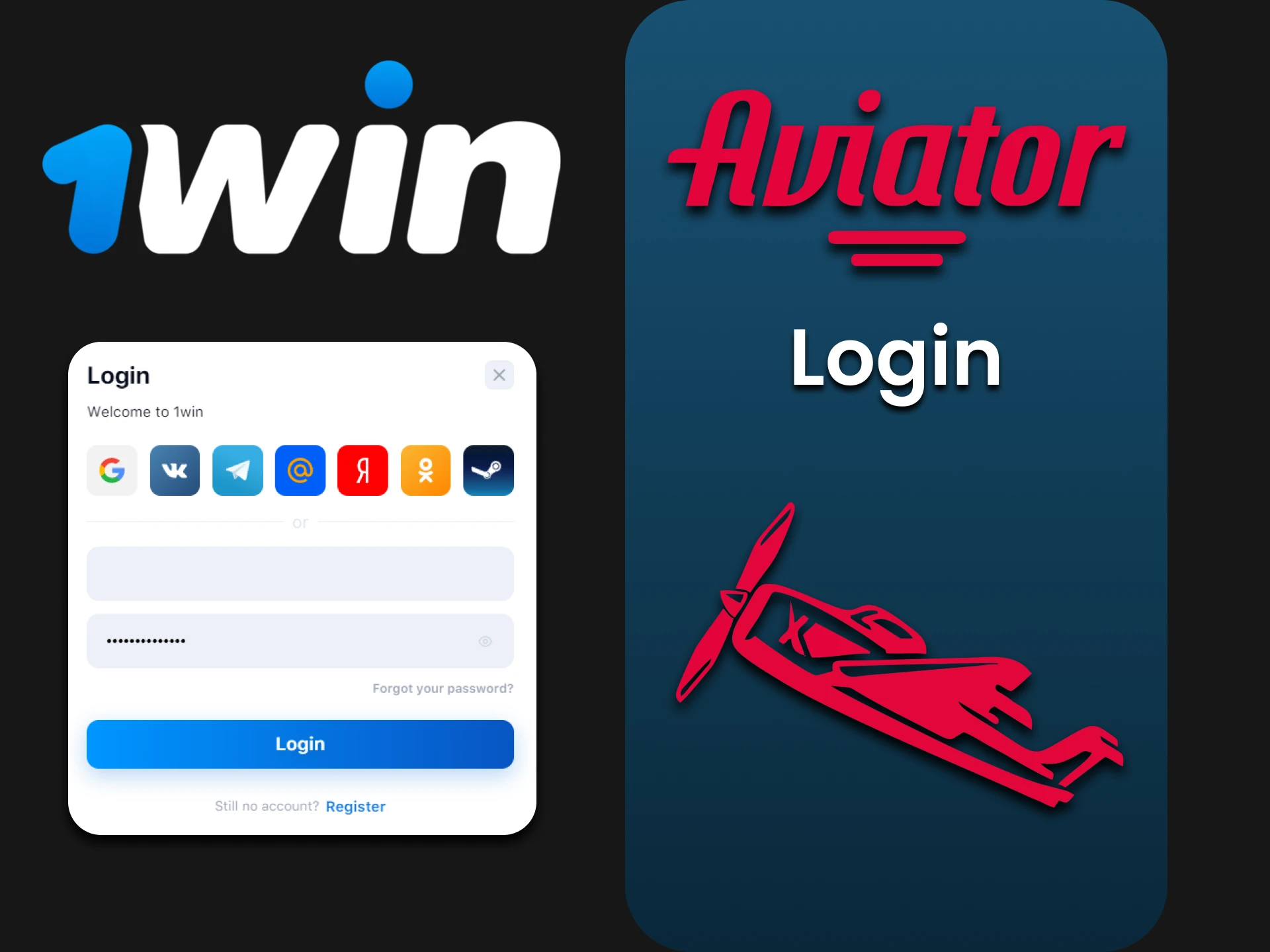 Use your personal account to play Aviator at 1win.