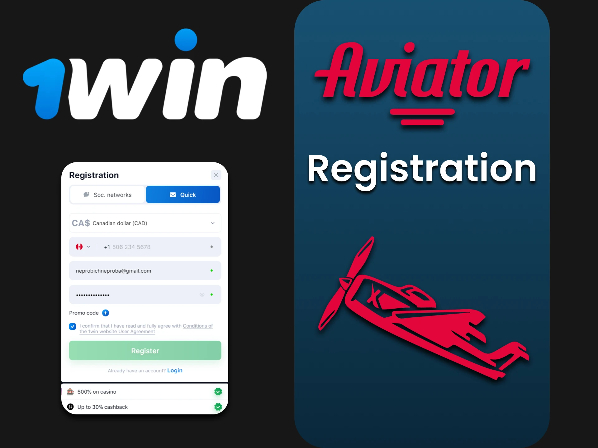 Before playing Aviator on 1win, please register.