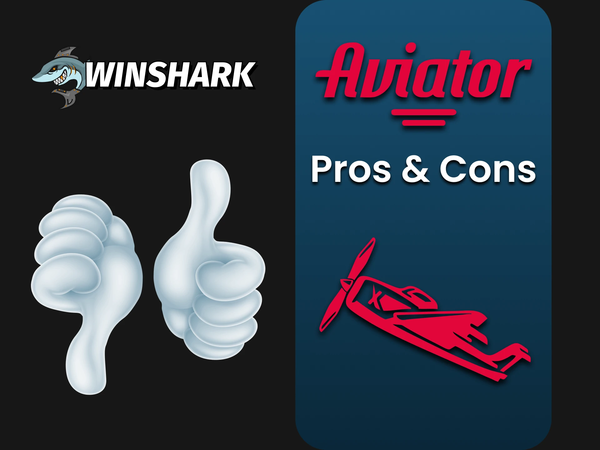 We will tell you about the pros and cons of the Aviator game on Winshark.