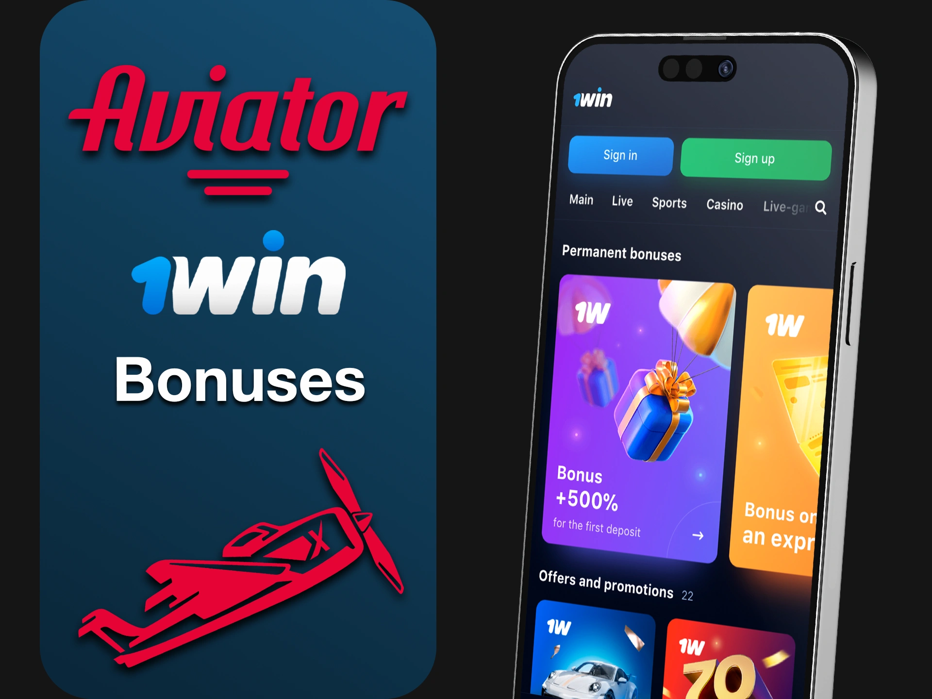 1Win Aviator offers its users a wide range of bonuses.