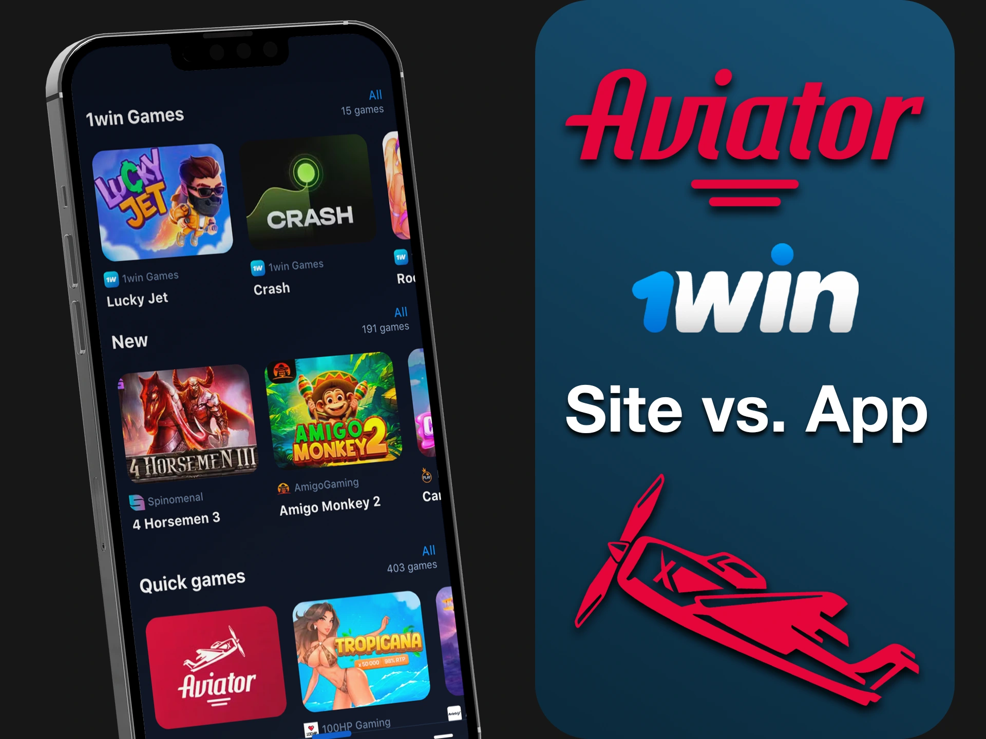 Play 1Win Aviator in the mobile and pc version of the app.