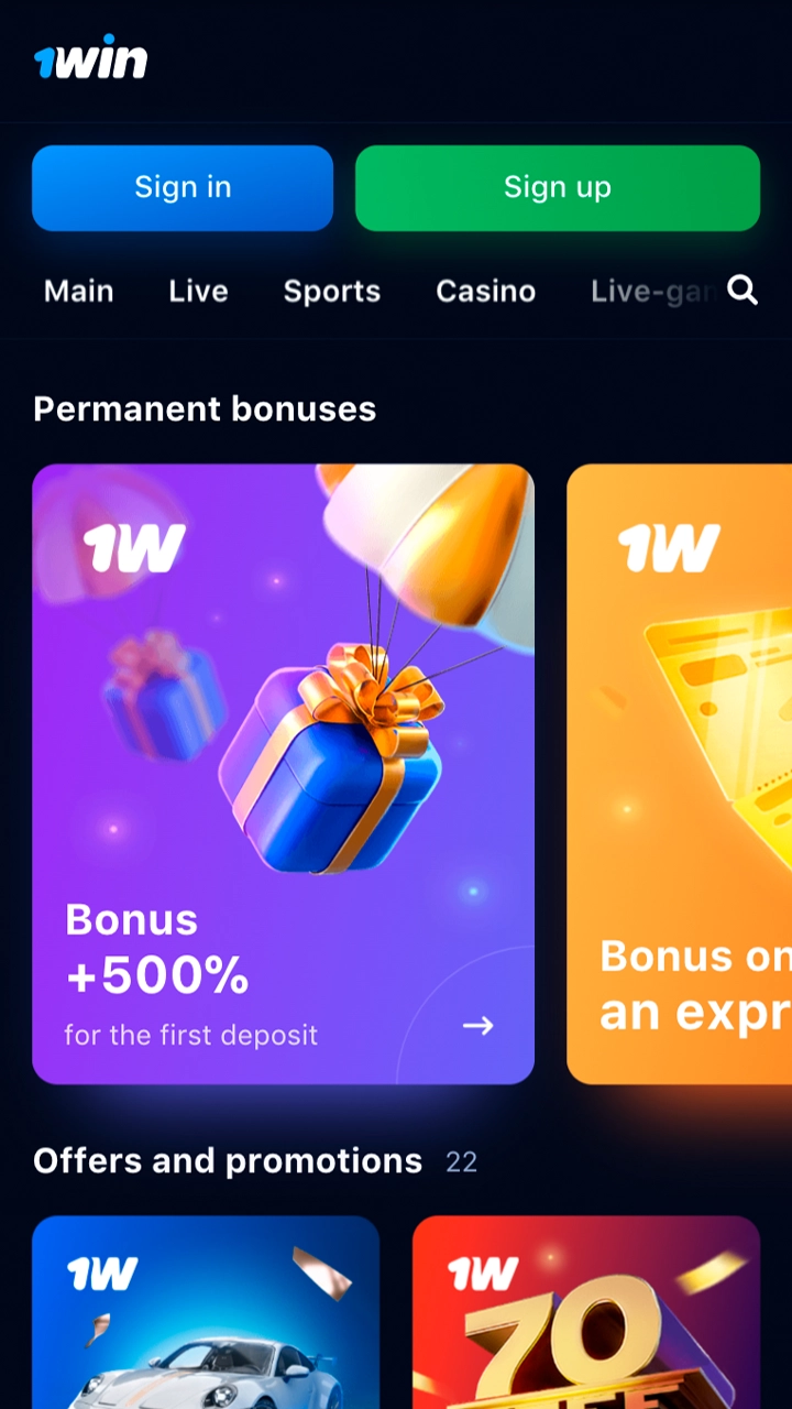 Bonuses from 1Win are already waiting for you in the app.